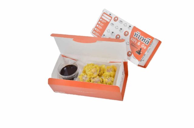 Snack box ชุดโดนจีบ