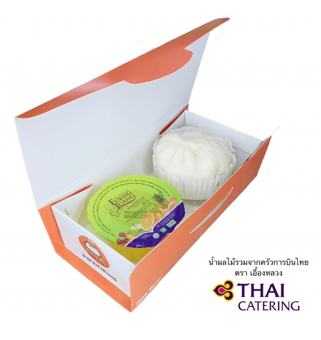 Snack Box ชุดเปาจัดเต็ม